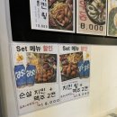유토피아황토방 이미지
