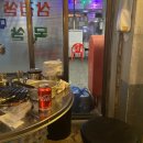 가로등집 | 쌍촌동맛집 줄 서서 먹는 [국제연탄] 다녀온 후기
