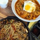 행촌로 | 춘천 현지인맛집, 청년반점 돌판해물짜장면 먹어본 후기(내돈내산)