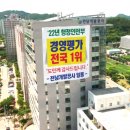 전남 이미지