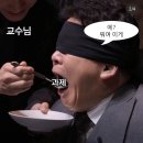 아크바중림점 | 대학생 일상 | 실패는 “했다는 거”의 증거다