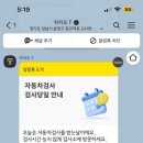 양평로28길 이미지