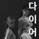 함서GYM휘트니스 이미지