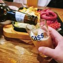 펀비어킹 | 한예종 맛집 추천 펀비어킹 돌곶이역점 치맥 후기