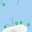 추자도 대서리 문화공연장 이미지