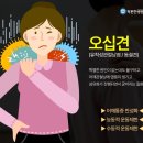 서원동-50 이미지