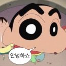 [회기/동대문] 경희대, 외대 놀거리 추천 / 솔직후기 보드게임 홈즈앤루팡 경희대점