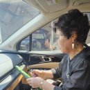 여우별펜션 - 옹진군 영흥로 687 | 2박3일의 단양여행. 여자셋의 추억쌓기 엄마와함께 여행으로 제격인 충북 단양 강추. 탈거리많은 곳...