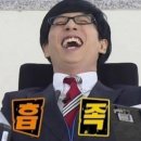대능지 이미지