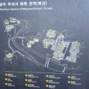 천년 행정사 이미지