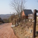 백의리층 탐방안내소 이미지