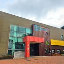 부평꿈나무 교통나라(영성동로18번길 51) 이미지