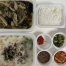 본죽&비빔밥cafe (하남미사점) | 아플 때 먹기 좋은 죽 맛집 '본죽&amp;비빔밥 하남미사점' 내돈내산 인기메뉴 주문 후기 + 최신 메뉴판까지!