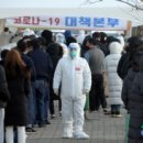 대동프라스틱 이미지