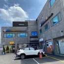 갑룡초등학교 이미지