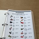 호무라텐동