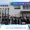 성주민원센터 뉴스경남