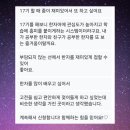 고전으로 배우는 한자 네이버블로그