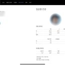 (주)인디라이프
