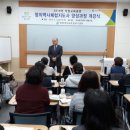 세움에듀케이션