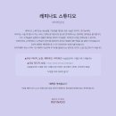 의정부반영구 레피나도 눈썹반영구 후기