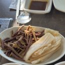 도원공원 | [리뷰] 월광수변공원 맛집 ‘도원돌판오리 월광수변공원본점’ 방문 후기