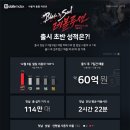 (주)레볼루션 이미지
