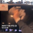 헬스보이짐 여의도역점 | 헬스장 고민하시는분들 주목하시고, 여의도 헬스장 헬스보이짐 여의도역점을 선택해주세요.