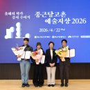 유메디칼㈜ 이미지