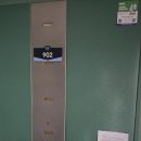 삼성래미안아파트 | 마포 염리삼성래미안 아파트 입주민 동의서 후기