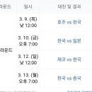 머스트실용음악학원 이미지