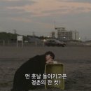 스튜디오 오아