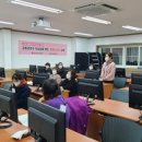 컴퓨터 첫걸음 이미지