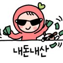 21세기축산물 이미지