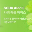 광주전자담배24시 이미지