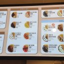 와플대학인천계산역캠퍼스 네이버블로그