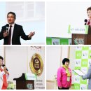 뉴랜드 파워
