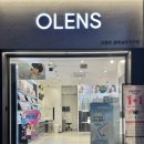 오렌즈 광주상무점 | [광주 렌즈맛집]온누리상품권 되는 상무지구 렌즈 맛집! 오렌즈 광주상무점 꼼꼼 시력검사