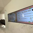 시청 구지관 화장실(서관) | 요즘 헬스장 때문에 스트레스 받는 일상, 공감 가요