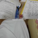 휴엔미뷰티건강연구소