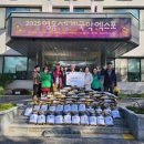 새마을 경로당 이미지