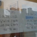 [서울/마곡] 발산역 베이커리 맛집 베이커리룬 내돈내산 후기