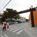 양림동행정복지센터 이미지