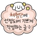 비발디횟집 이미지