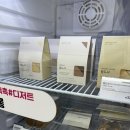 메고지고떡창고하남신장점 | 배곧 무인카페 커피에반하다 키오 키오스크 키오스크렌탈