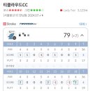 에이치원골프존파크 이태원 | 이태원 실내골프장:: 티클라우드cc 어렵다.. 골프존파크 이태원 에이치원