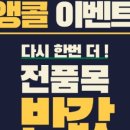 아벤티헤어살롱용봉점 네이버블로그
