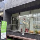 헤어,머물다 | 성남 중원구 미용실 헤어머물다 세빈 실장님 친절한 텍스쳐컷 후기