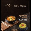 한판하이소1KG