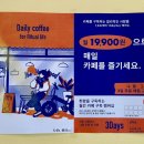 개성애견카페